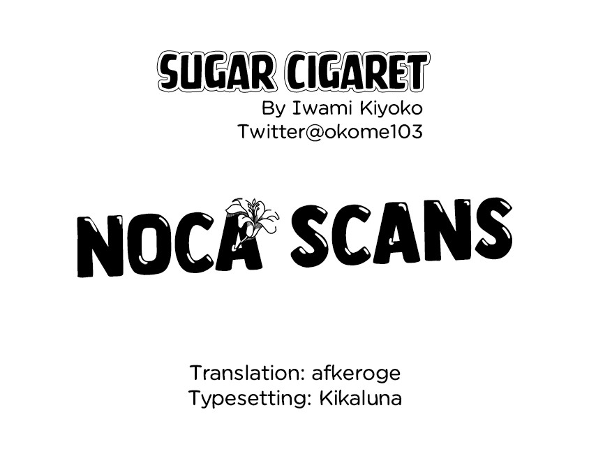 Hentai Manga Comic-Sugar Cigaret-Read-25